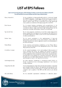 LIST of EPS Fellows