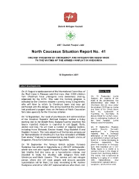 Pdf | 232.22 Kb