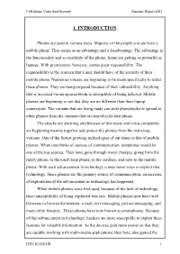1. Introduction