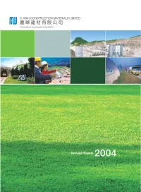 E Annual Report 2004.Pdf