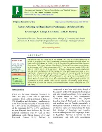 Factors Affecting the Reproductive Performance of Sahiwal Cattle