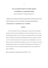 New Exact Solution of the Navier–Stokes Equations for Turbulence In