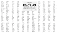 Spring 2015 Dean's List