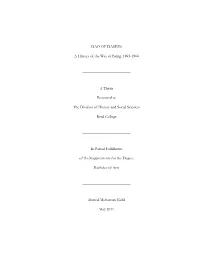 Dao of Dasein Final Draft (Image Update)