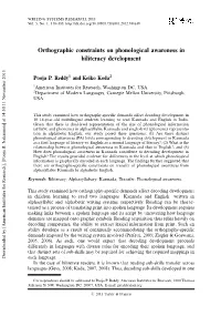 Orthographic Constraints on Phonological Awareness in Biliteracy Development