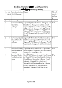 List of Polling Stations for 162 கா Assembly Segment Within the 28