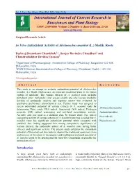 View Full Text-PDF