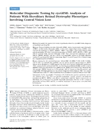 Molecular Diagnostic Testing by Eyegene: Analysis of Patients with Hereditary Retinal Dystrophy Phenotypes Involving Central Vision Loss
