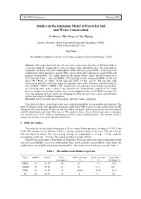 Studies on the Optimum Model of Forest for Soil and Water Conservation