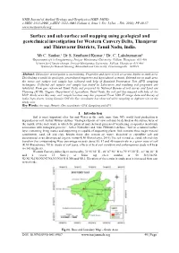 Surface and Sub Surface Soil Mapping Using Geological and Geotechnical Investigation for Western Cauvery Delta, Thanjavur and Thiruvarur Districts, Tamil Nadu, India