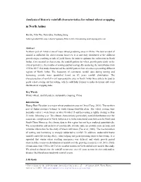 Analysis of Historic Rainfall Characteristics for Robust Wheat Cropping in North Anhui