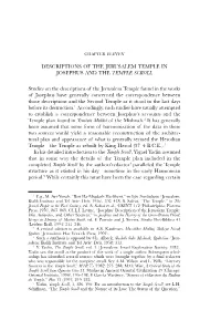 Descriptions of the Jerusalem Temple in Josephus and the Temple Scroll