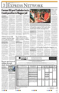 Expressnetwork