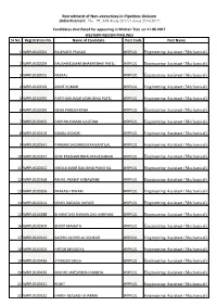 Engineering Assistant (Mechanical)