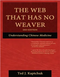 The Web That Has No Weaver
