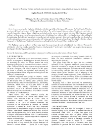 1 Introduction 2 Methodology