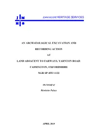 Read the Report!