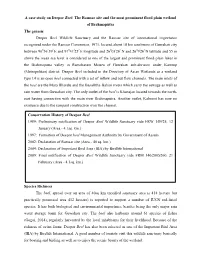A Case Study on Deepor Beel: the Ramsar Site and the Most