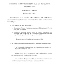 Committee on Private Members' Bills And