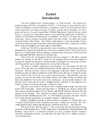 Ezekiel Introduction