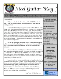 2016 Sept SWSGA Newsletter