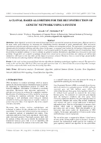 A Clonal Based Algorithm for the Reconstruction of Genetic Network Using S-System