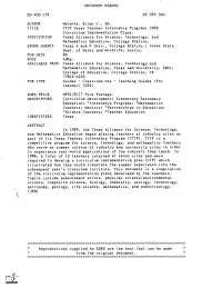 TTIP Texas Teacher Internship Program: 1996 Curriculum Implementation Plans
