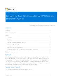 Suite and Enterprise CAL Suite