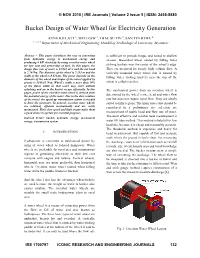 Bucket Design of Water Wheel for Electricity Generation