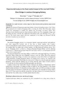 Experimental Study on the Flood Control Impact of the New Built Yellow