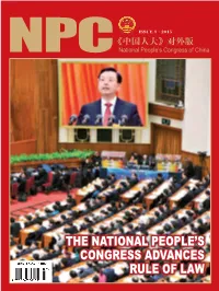 Issue 1 2015