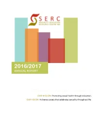 SERC Annual Report 2017