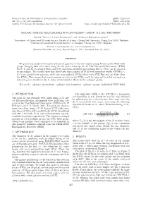 Interactions Between Galaxies in a Low-Redshift Group: the Ngc 4065 Group