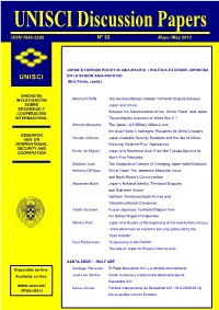 Unisci Dp 32