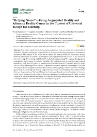 Using Augmented Reality and Alternate Reality Games in the Context of Universal Design for Learning