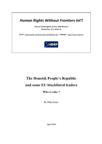 To View the Report