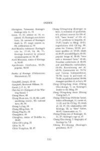Koxinga's Son Driven From, 1