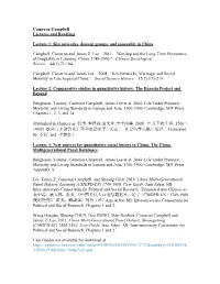 Kin Networks, Descent Groups, and Inequality in China Campbell