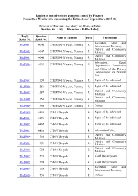 Administration's Replies to Members Initial Written Questions