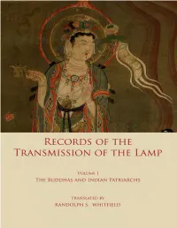 Record of the Transmission of the Lamp: Volume