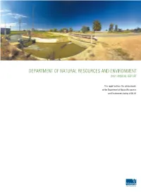 To View Asset