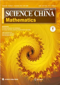 Global Existence for Slightly Compressible Hydrodynamic Flow of Liquid Crystals in Two Dimensions