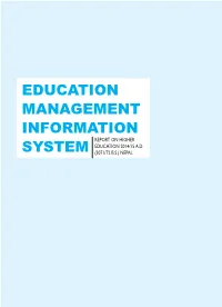 Education Management Information System Report on Higher