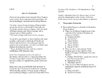 Introduction to Zechariah