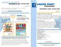 VAYESHEV-12.12.2020.Pdf