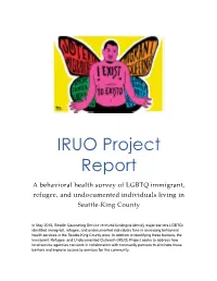 View the 2015 IRUO Project Report