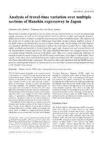 Analysis of Travel-Time Variation Over Multiple Sections of Hanshin Expressway in Japan