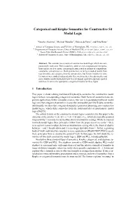 Categorical and Kripke Semantics for Constructive S4 Modal Logic