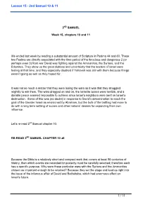Lesson 15 - 2Nd Samuel 10 & 11