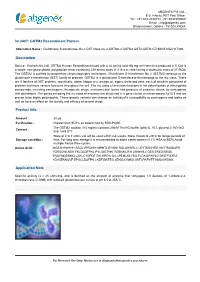 32-2407: GSTM2 Recombinant Protein Description Product Info